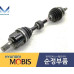 mobis new front shaft and joint cv for kia soul 2013-19